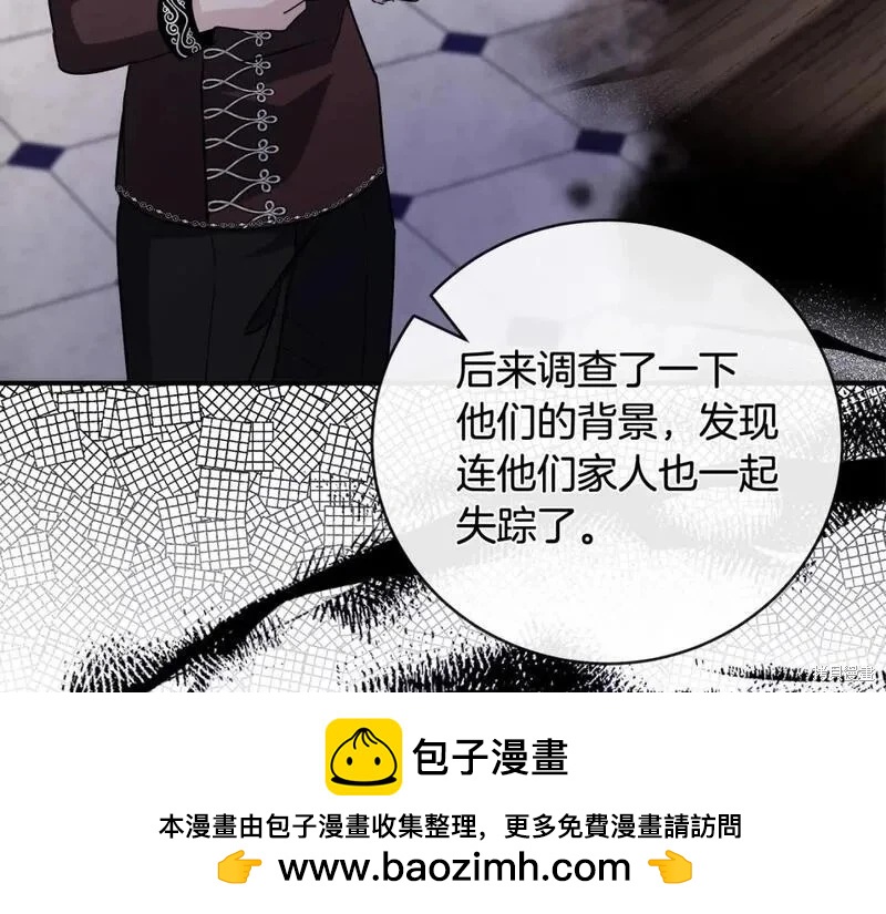 第 100 页