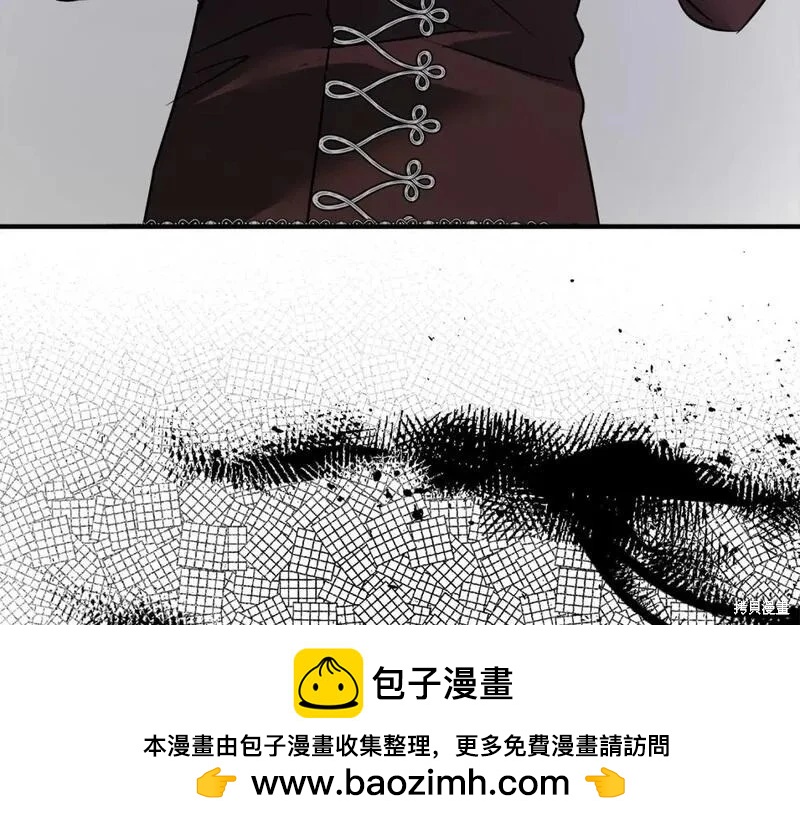 第 104 页