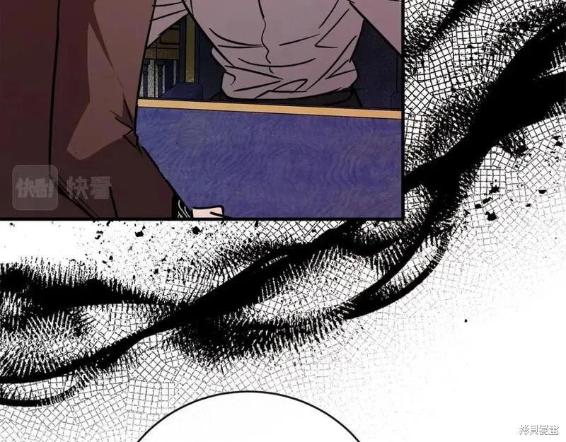 第 107 页