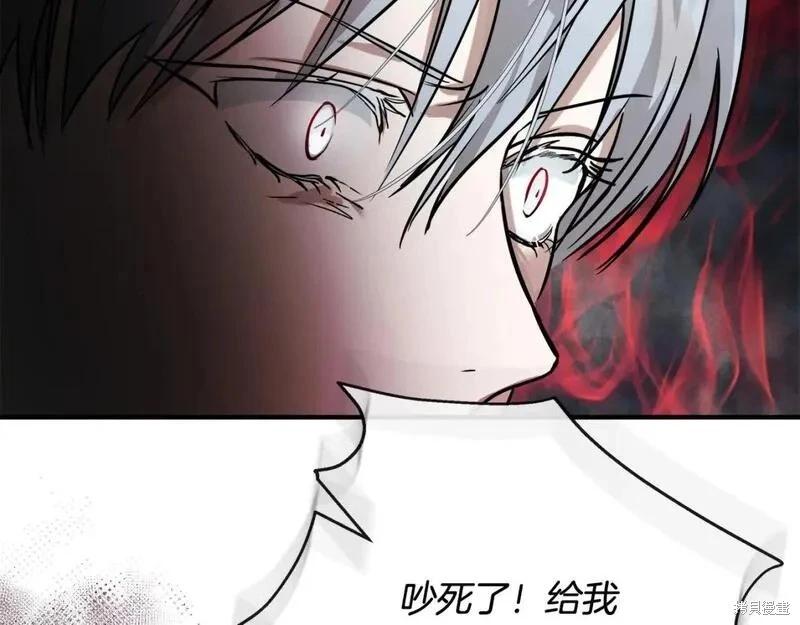 第 114 页