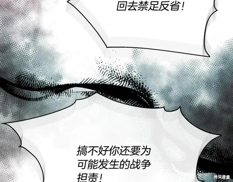 第 115 页