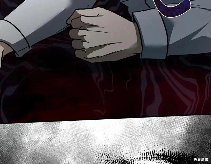 第 118 页