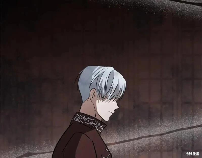 第 120 页