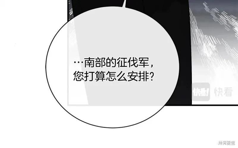 第 125 页