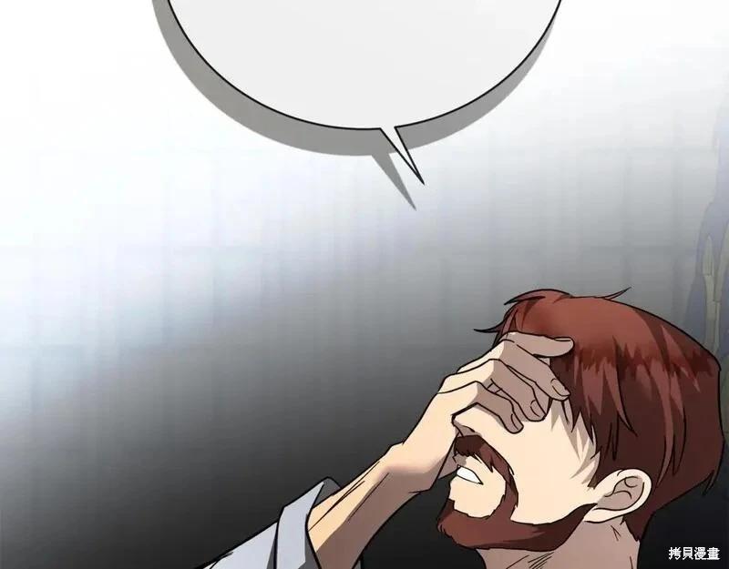 第 127 页