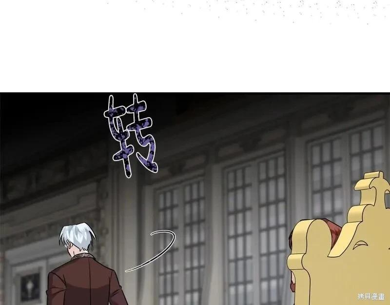 第 130 页