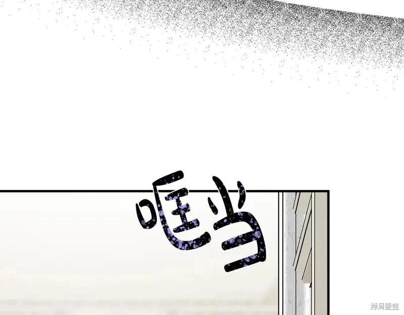 第 132 页