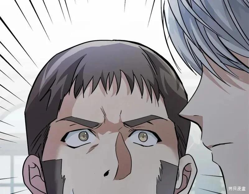 第 136 页