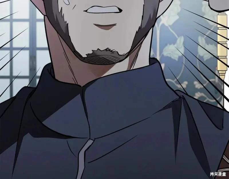 第 137 页