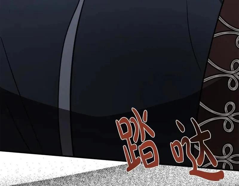 第 138 页