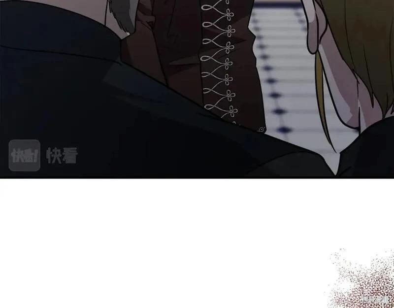 第 142 页