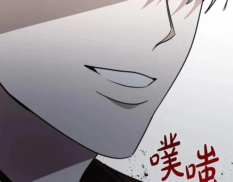 第 144 页