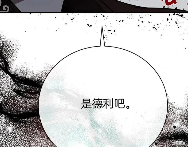 第 145 页