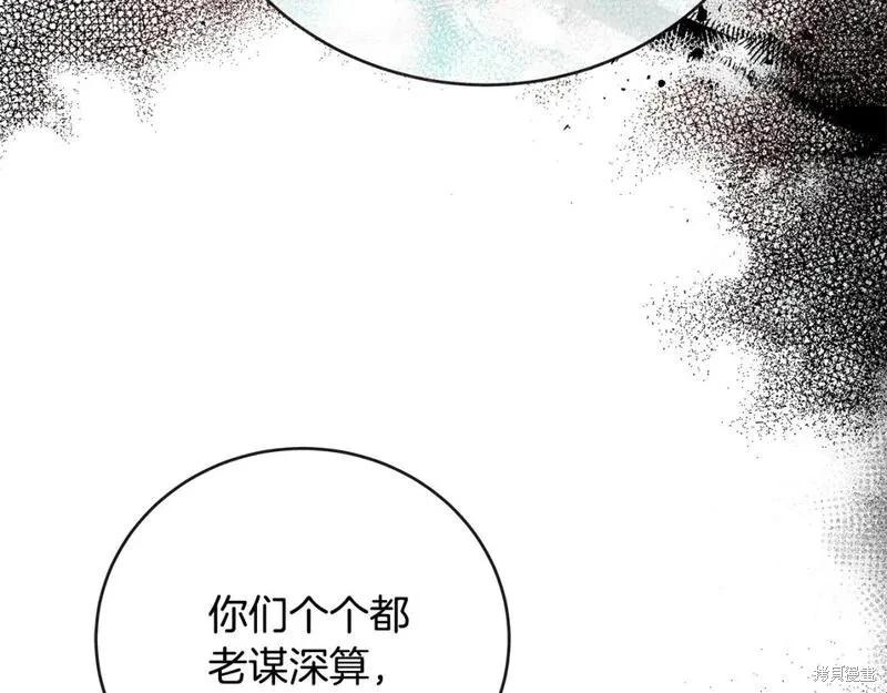 第 146 页