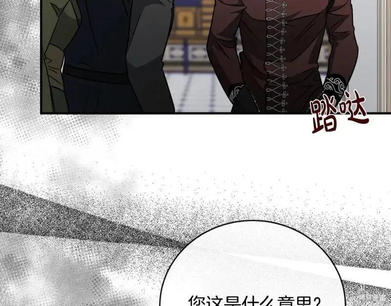 第 148 页