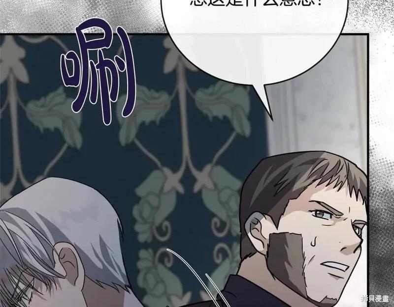 第 149 页