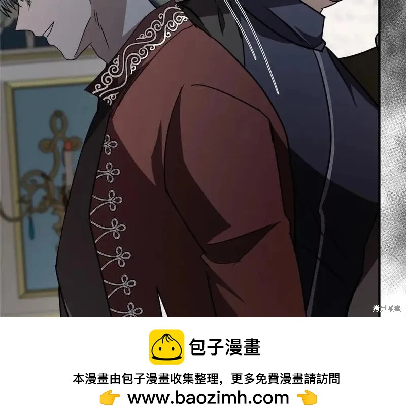 第 150 页