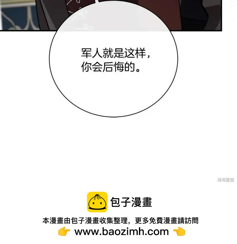 第 151 页