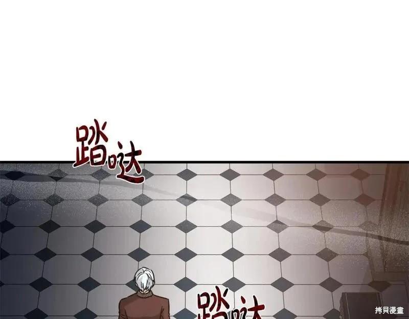 第 153 页