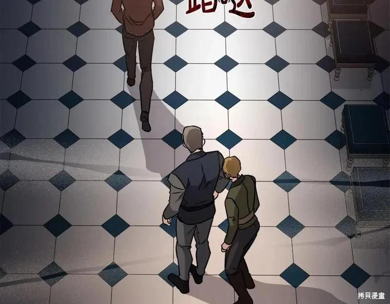 第 154 页