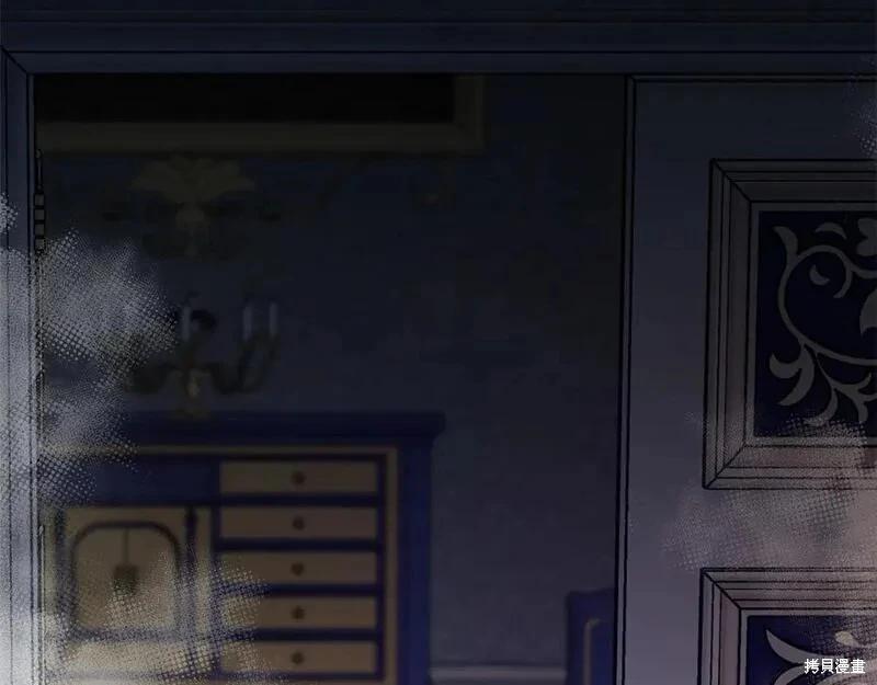 第 156 页