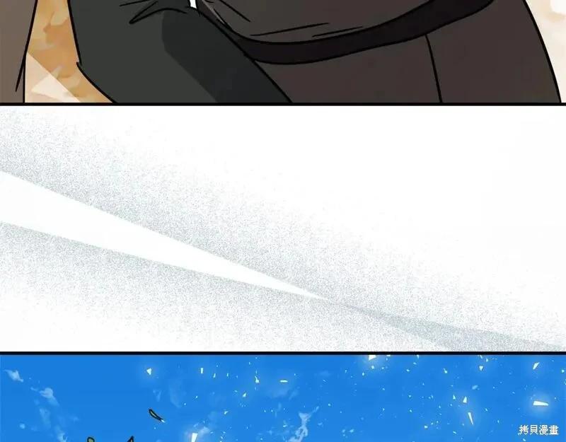 第 169 页