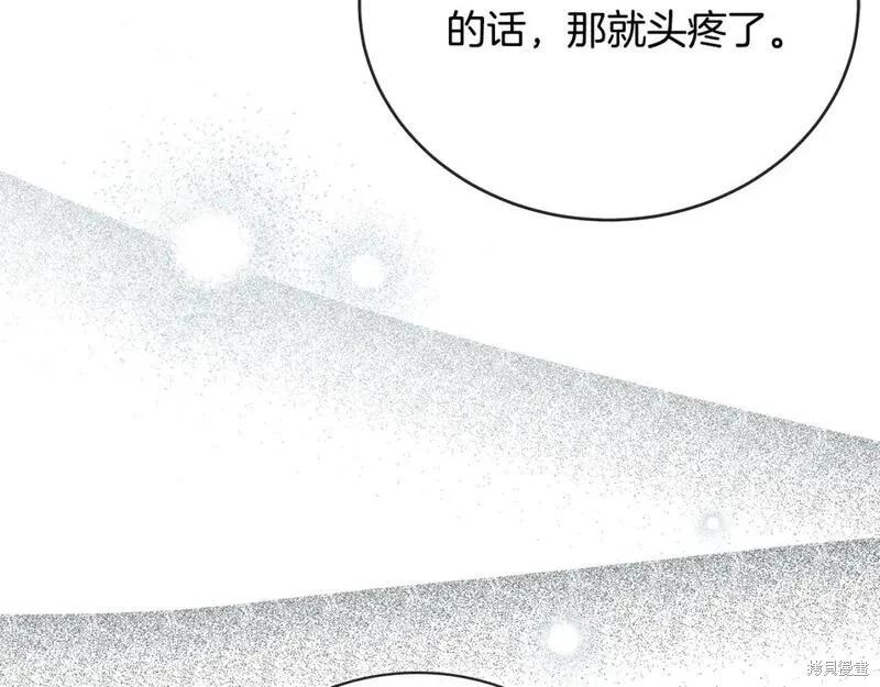 第 176 页