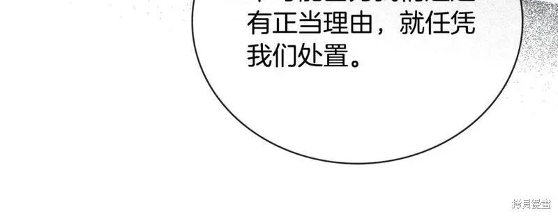 第 180 页