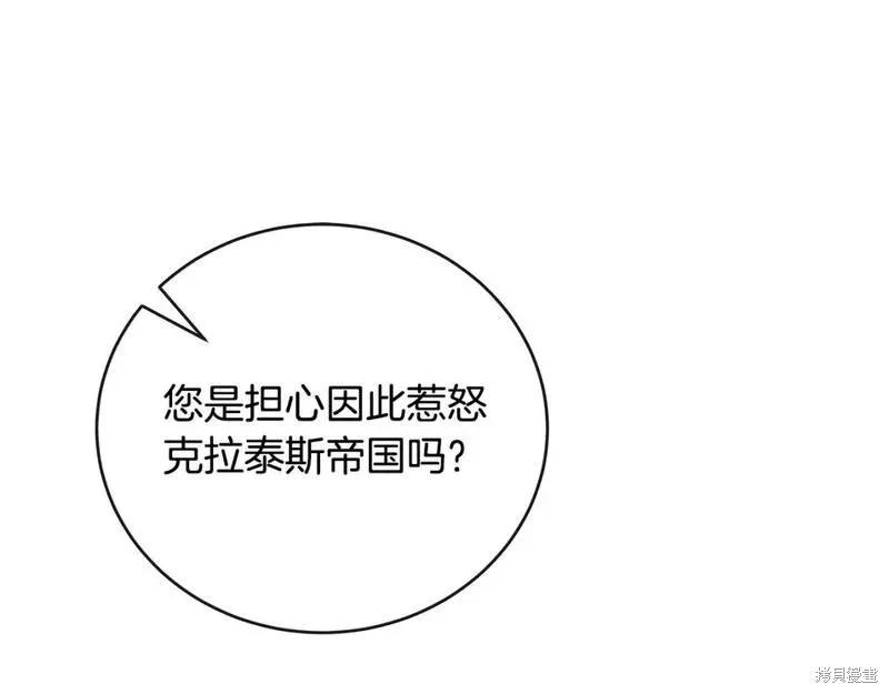 第 181 页