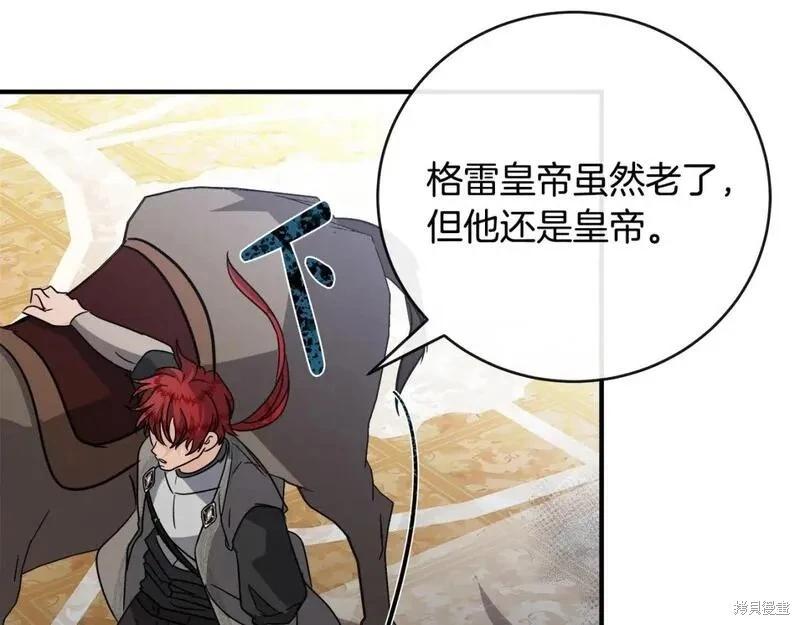 第 182 页