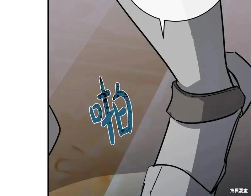第 185 页