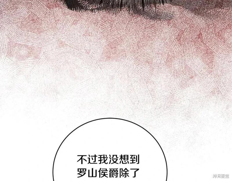 第 198 页