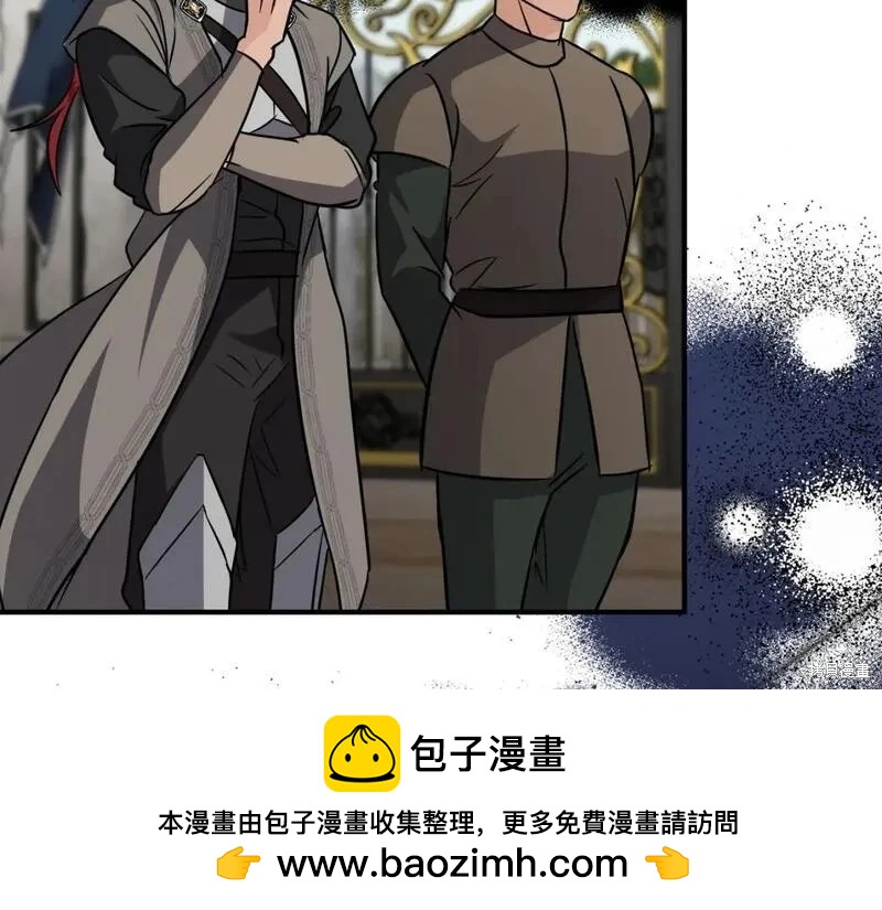 第 200 页