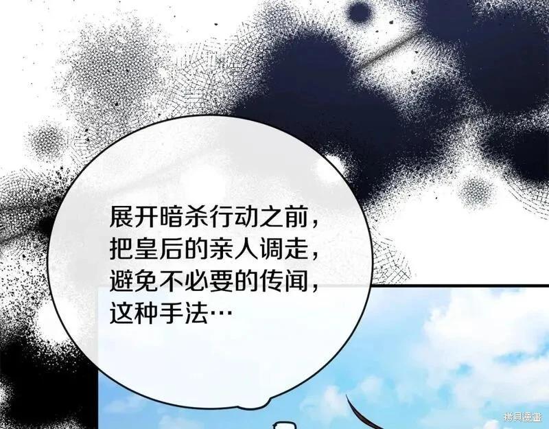 第 201 页