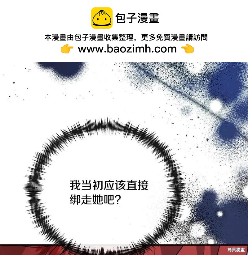 第 204 页