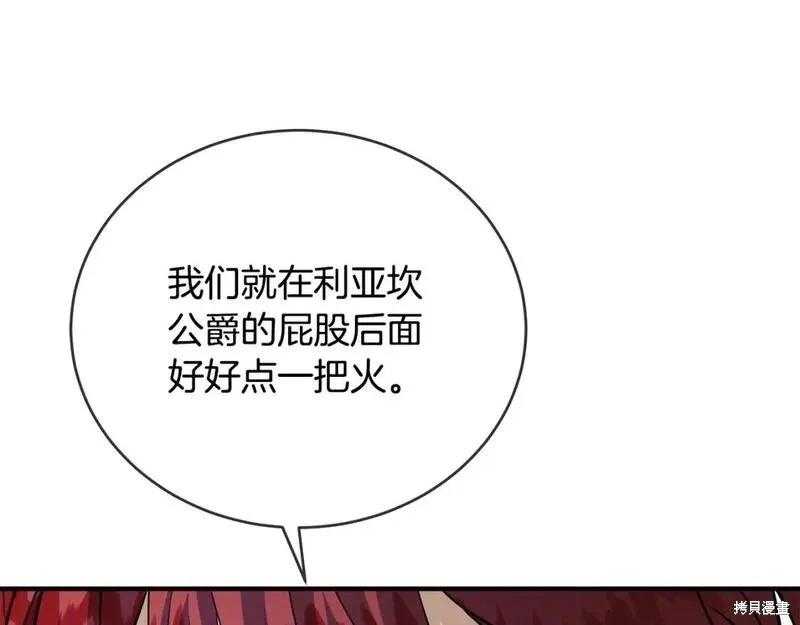 第 220 页