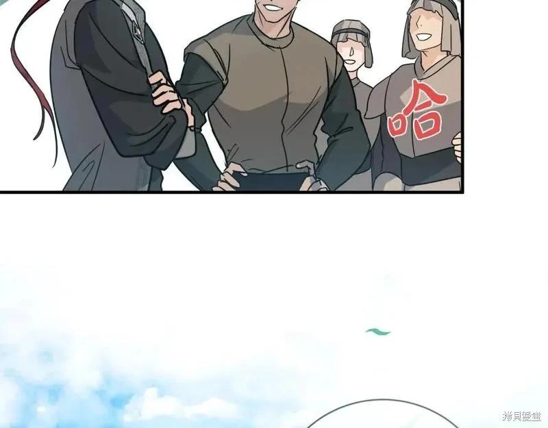 第 224 页