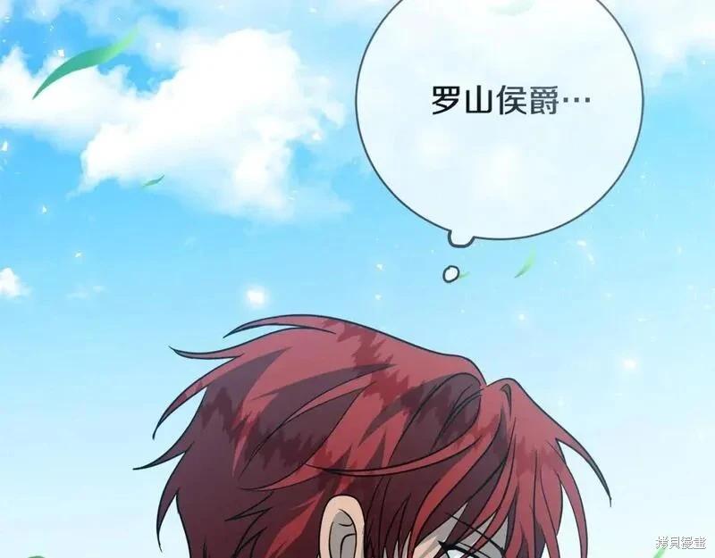 第 225 页