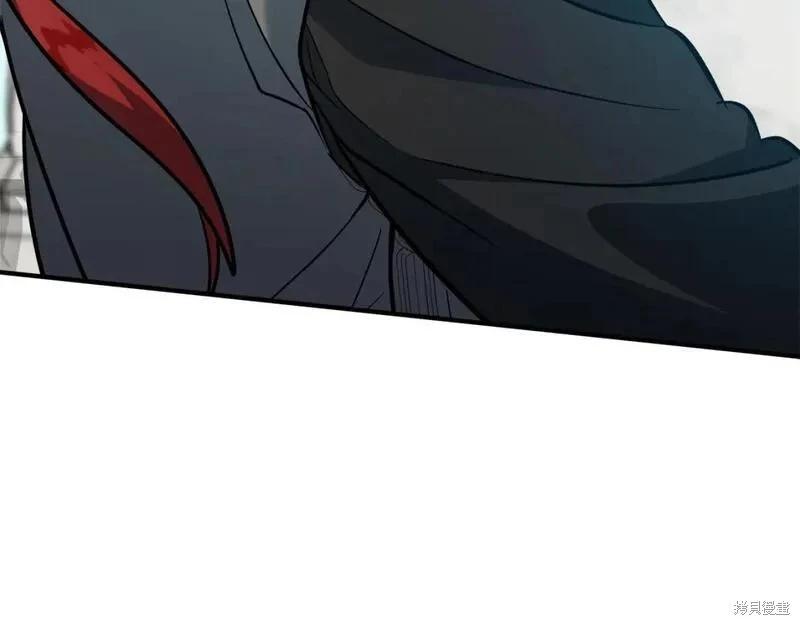 第 227 页