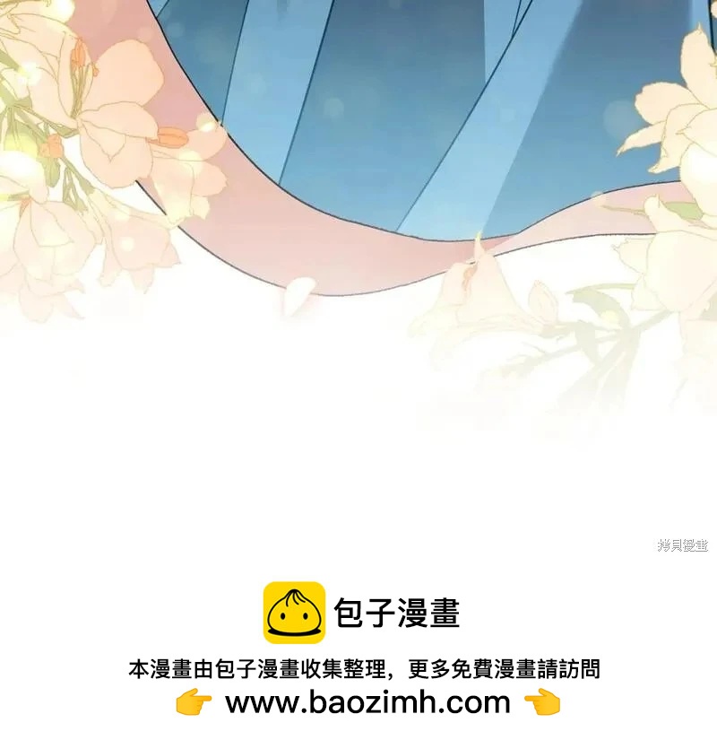 第 232 页