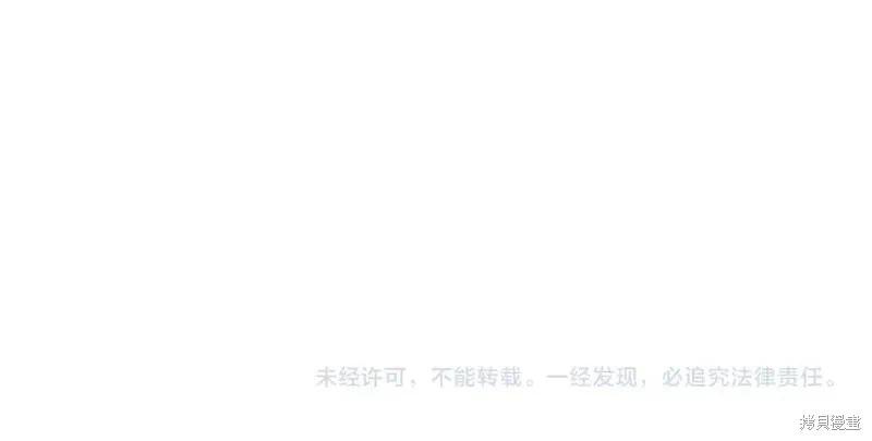 第 233 页