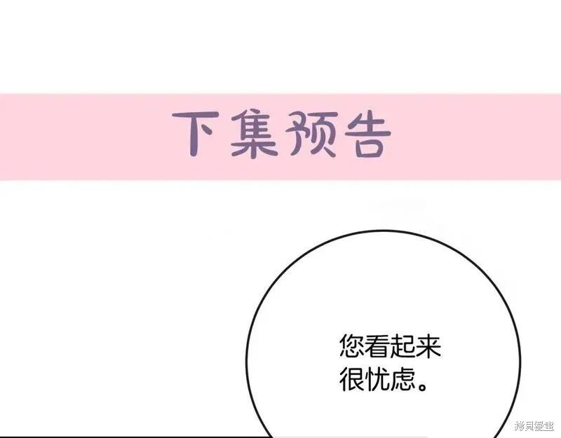 第 235 页
