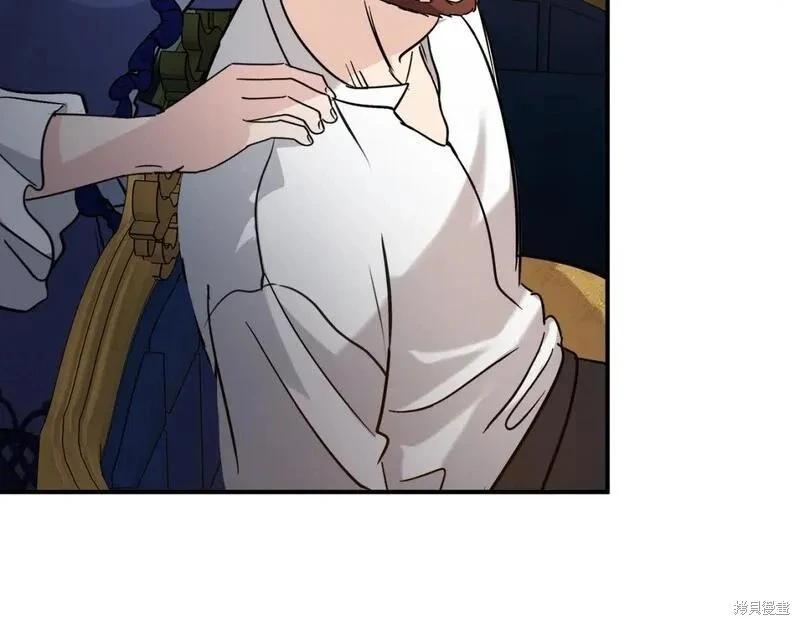 第 237 页