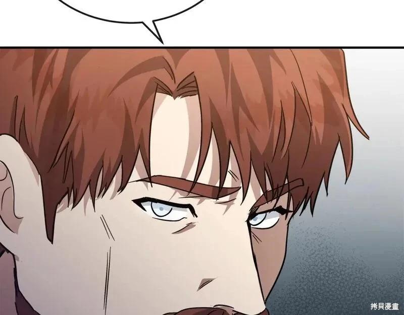 第 242 页