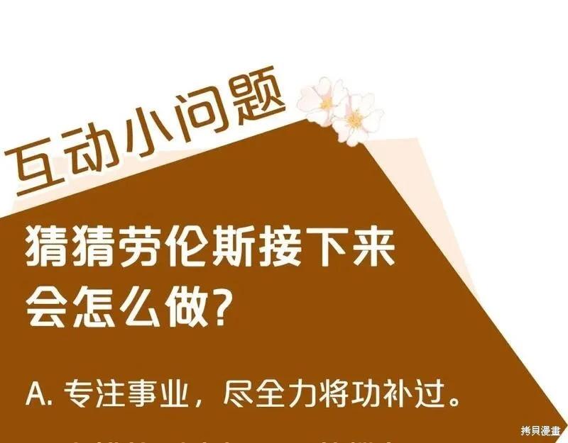 第 244 页