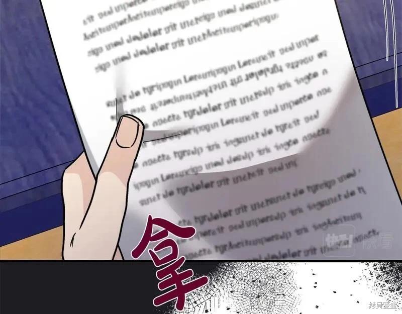 第 89 页
