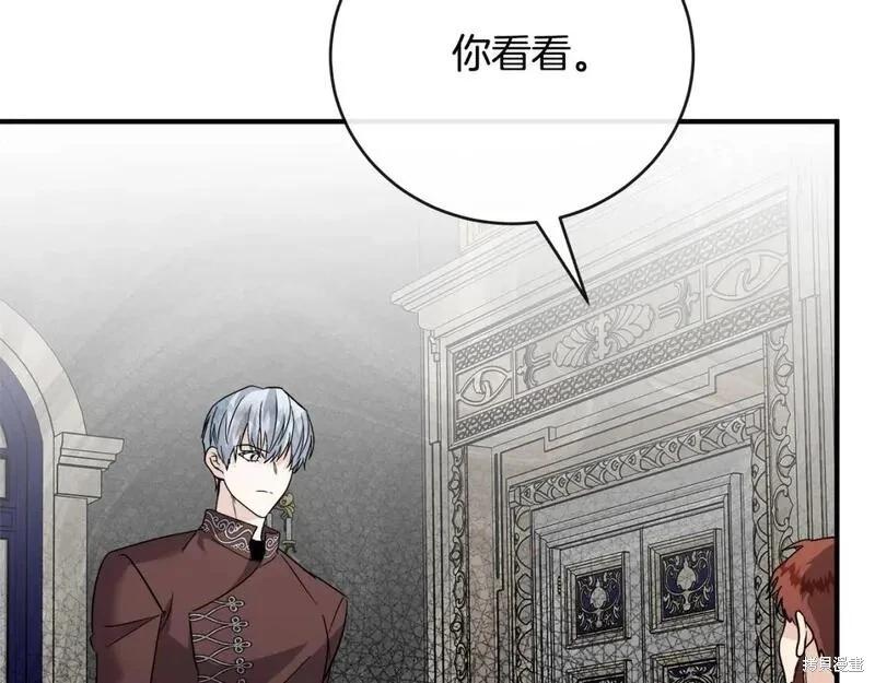 第 91 页