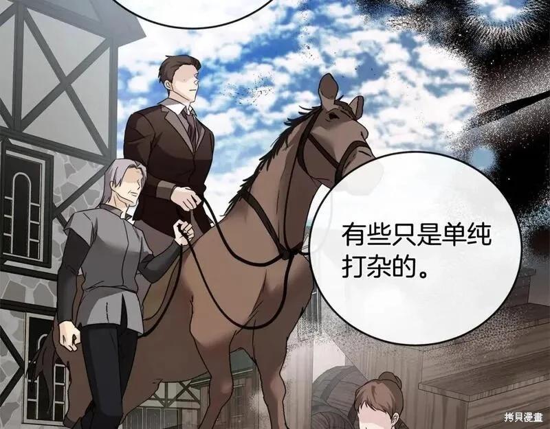 第 98 页