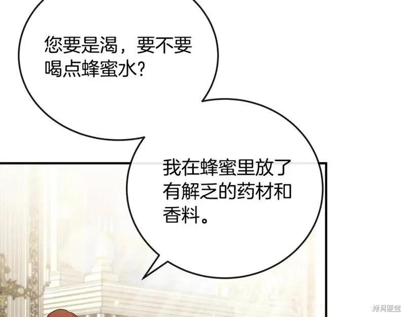 第 101 页