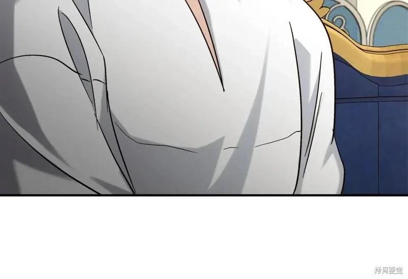 第 105 页